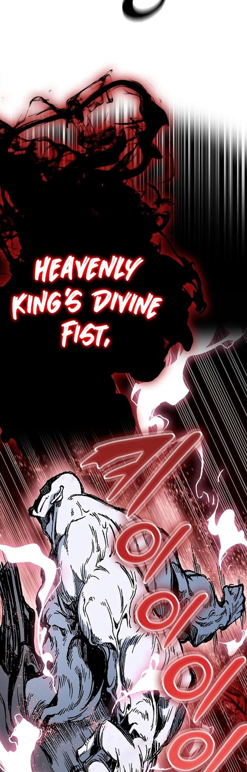 Memoir Of The King Of War Chapter 182 - halaman 35