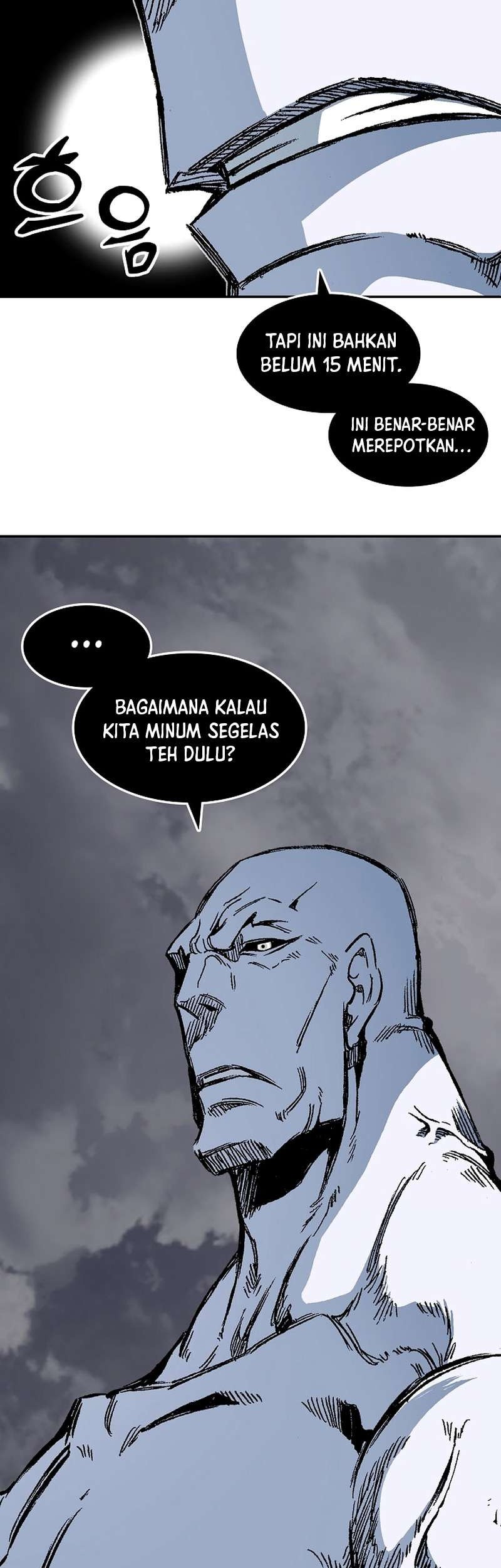 Memoir Of The King Of War Chapter 182 - halaman 52