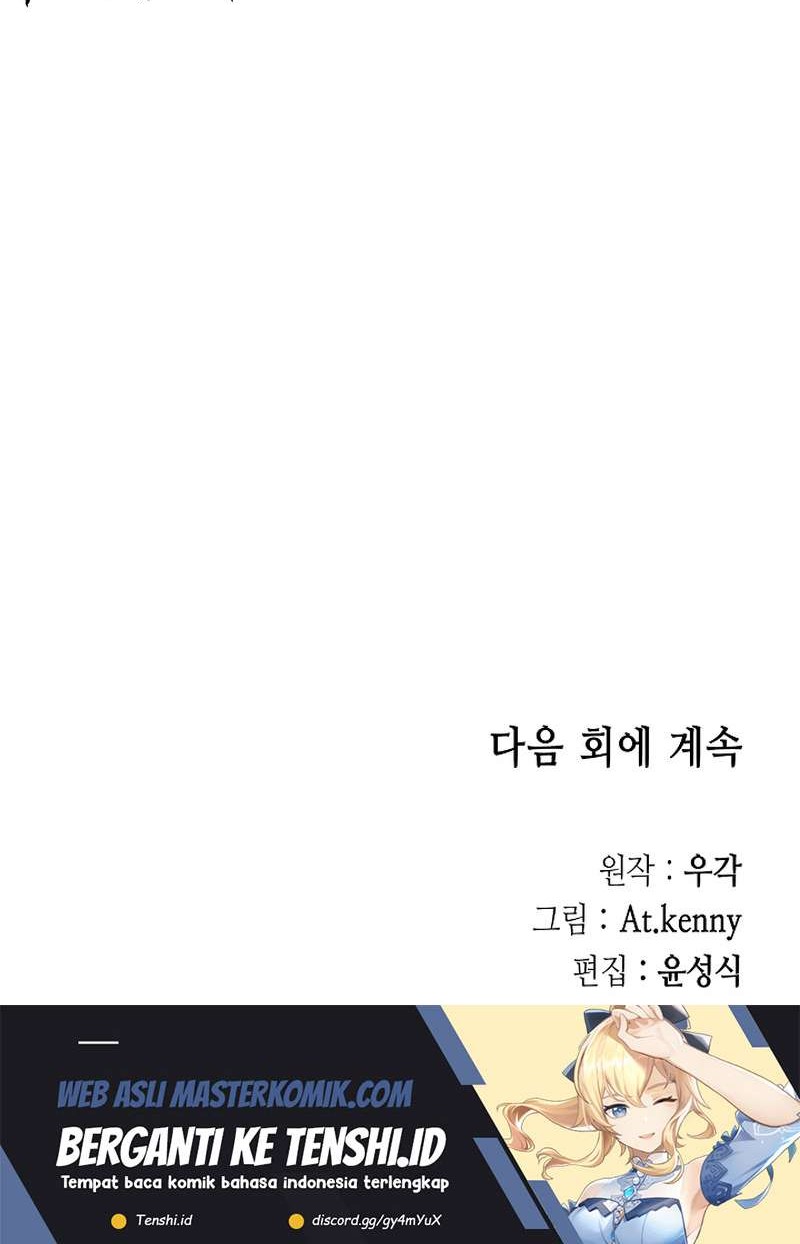Memoir Of The King Of War Chapter 182 - halaman 55