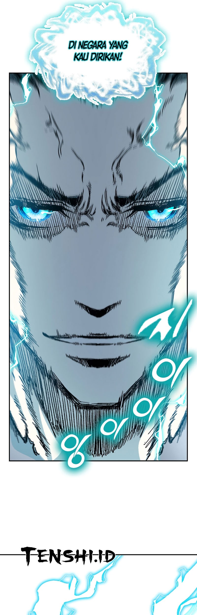 Memoir Of The King Of War Chapter 183 - halaman 50