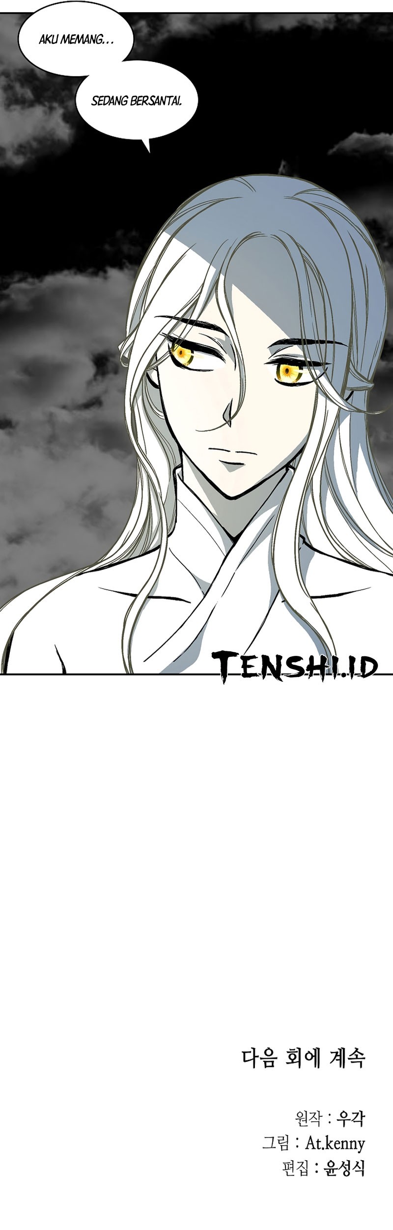 Memoir Of The King Of War Chapter 183 - halaman 65