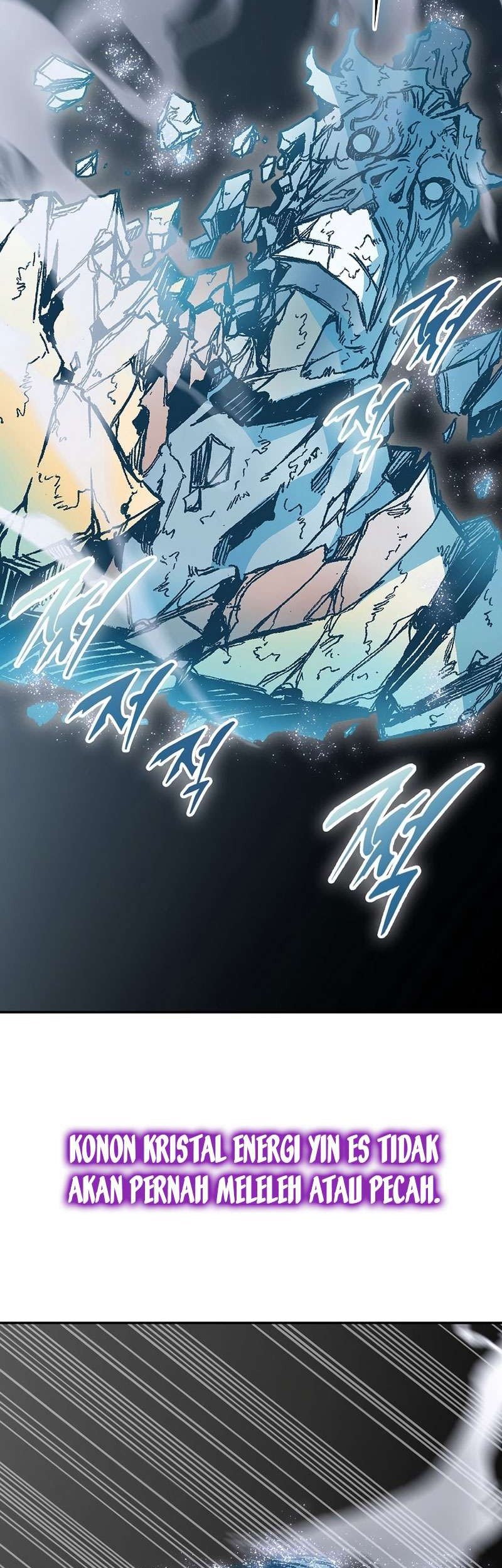 Memoir Of The King Of War Chapter 184 - halaman 12