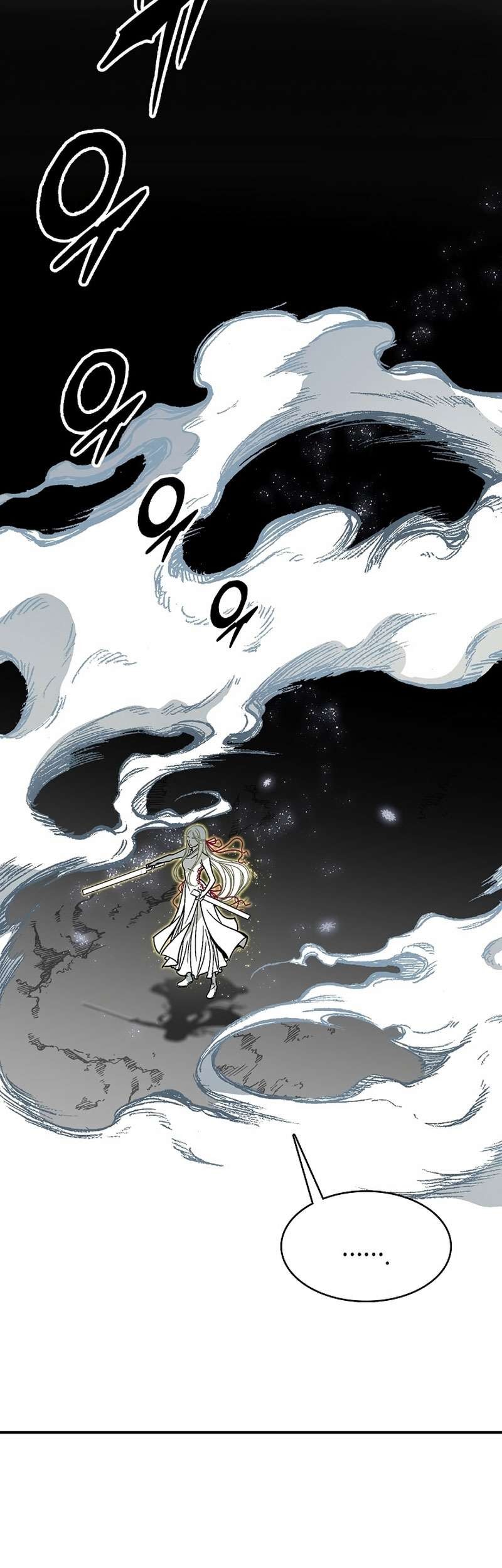 Memoir Of The King Of War Chapter 184 - halaman 14