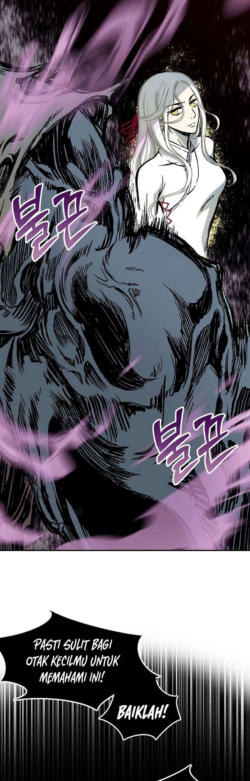 Memoir Of The King Of War Chapter 184 - halaman 6
