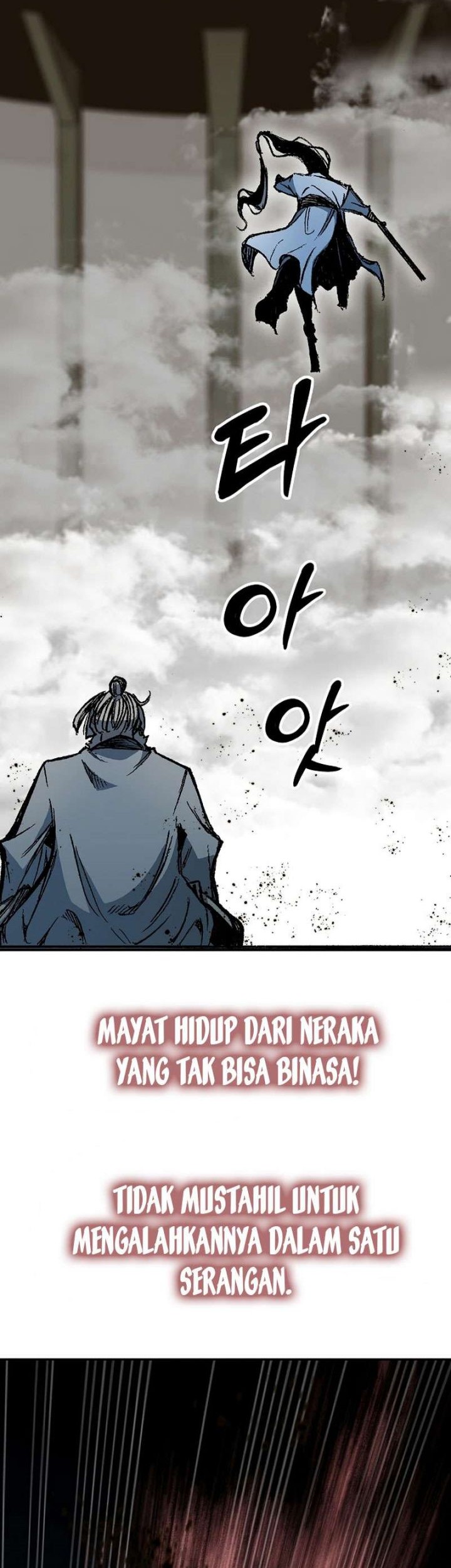 Memoir Of The King Of War Chapter 185 - halaman 11