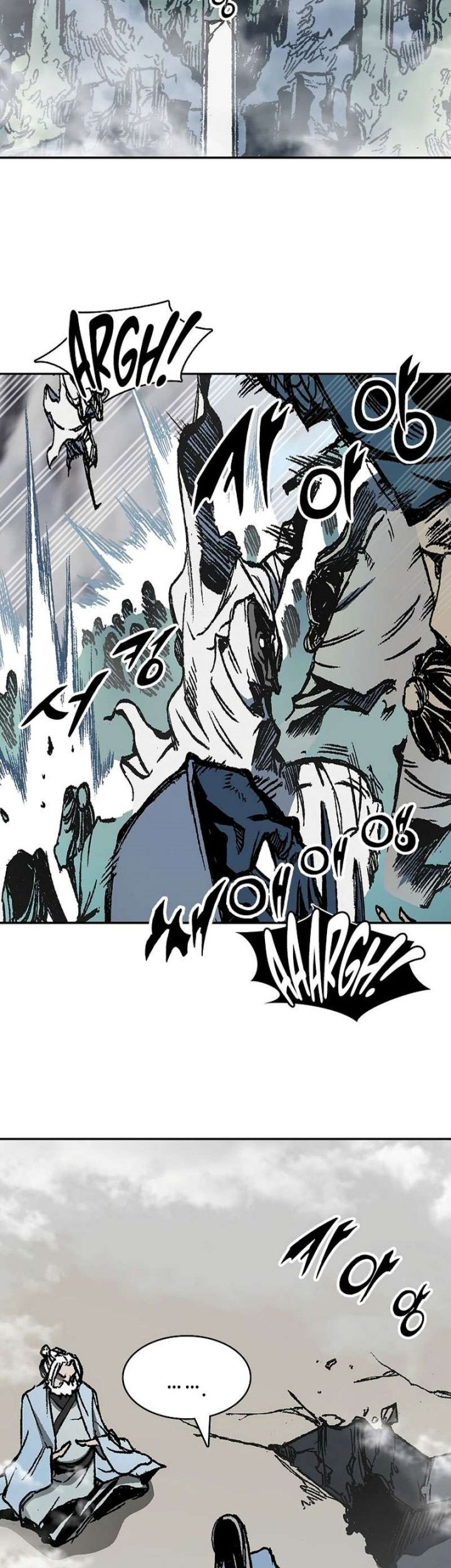 Memoir Of The King Of War Chapter 185 - halaman 3
