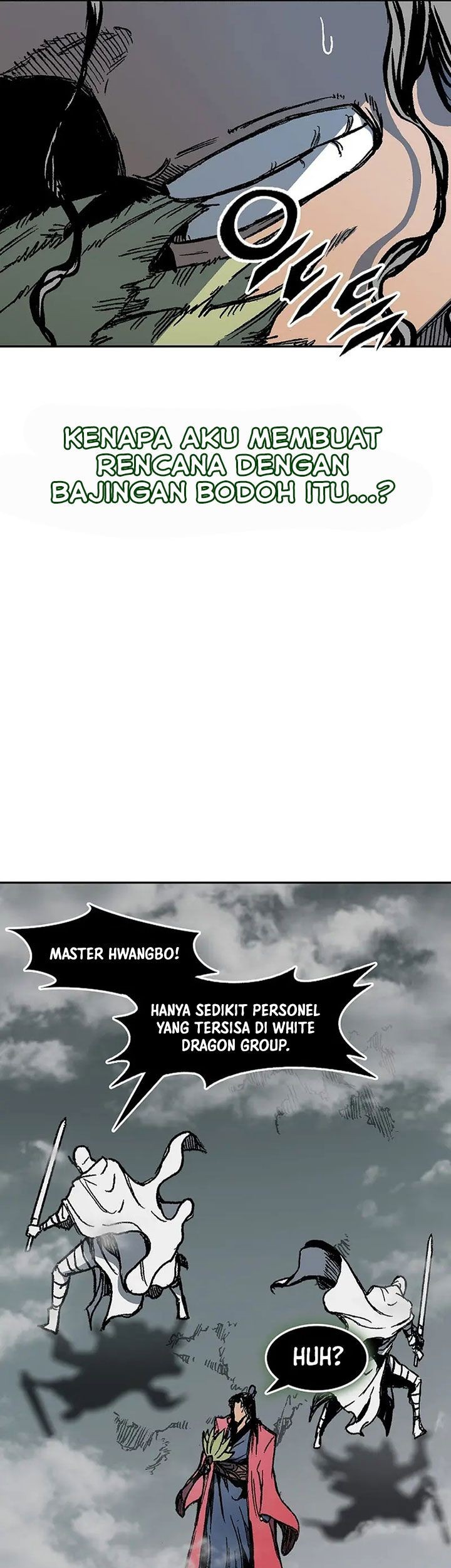 Memoir Of The King Of War Chapter 186 - halaman 10