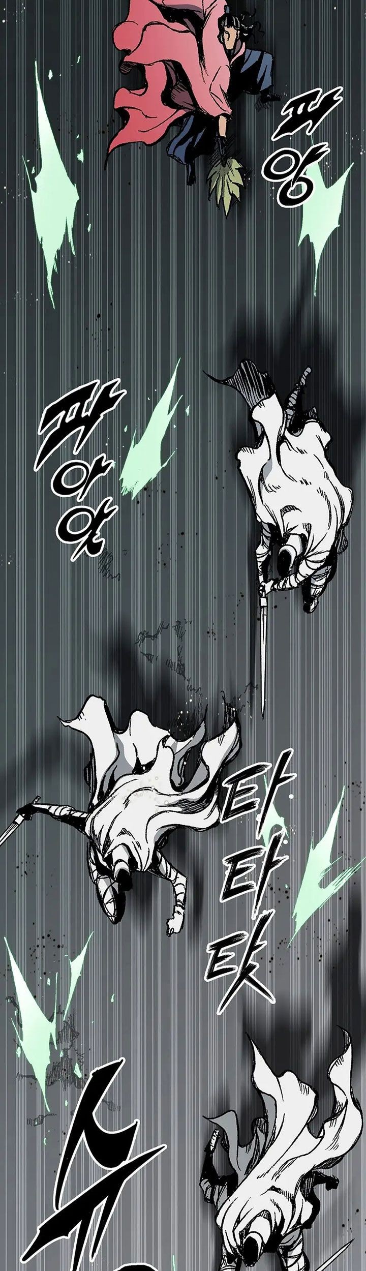 Memoir Of The King Of War Chapter 186 - halaman 14