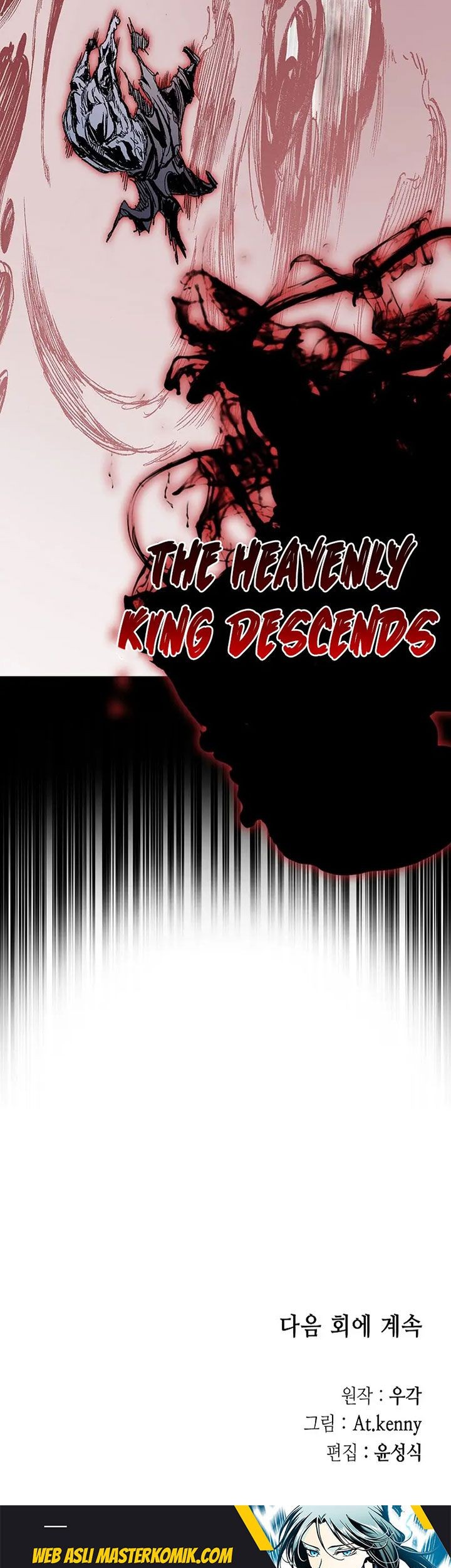 Memoir Of The King Of War Chapter 186 - halaman 72