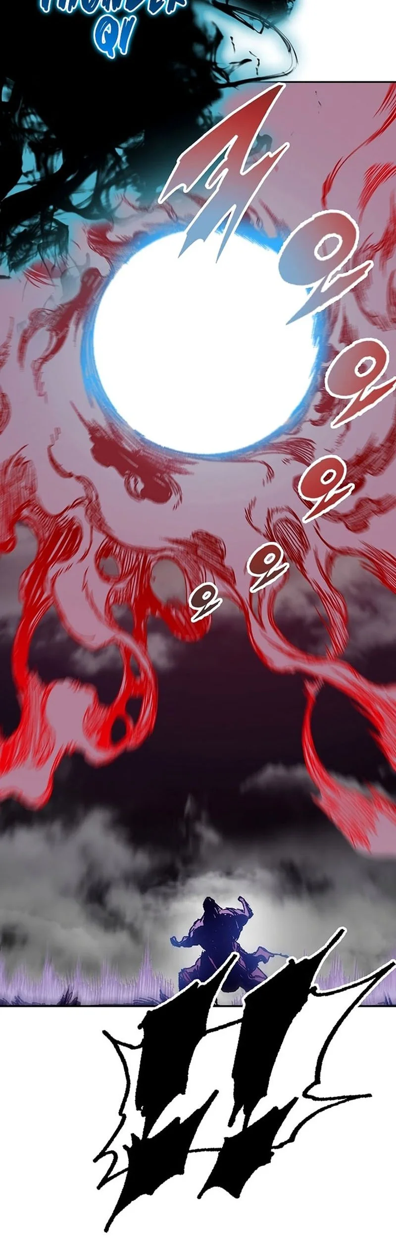 Memoir Of The King Of War Chapter 187 - halaman 17