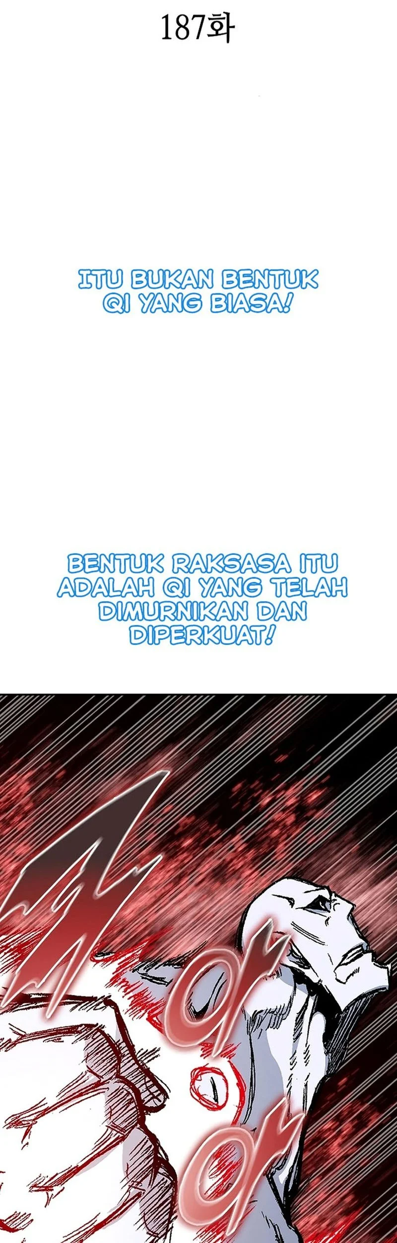 Memoir Of The King Of War Chapter 187 - halaman 2