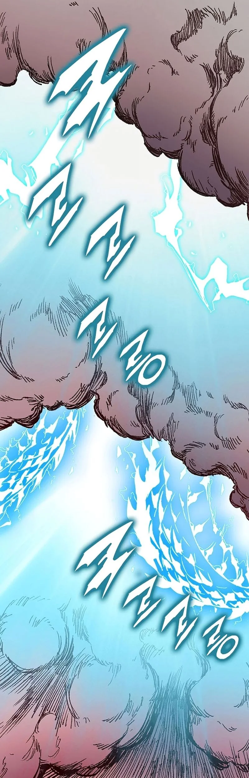 Memoir Of The King Of War Chapter 187 - halaman 25