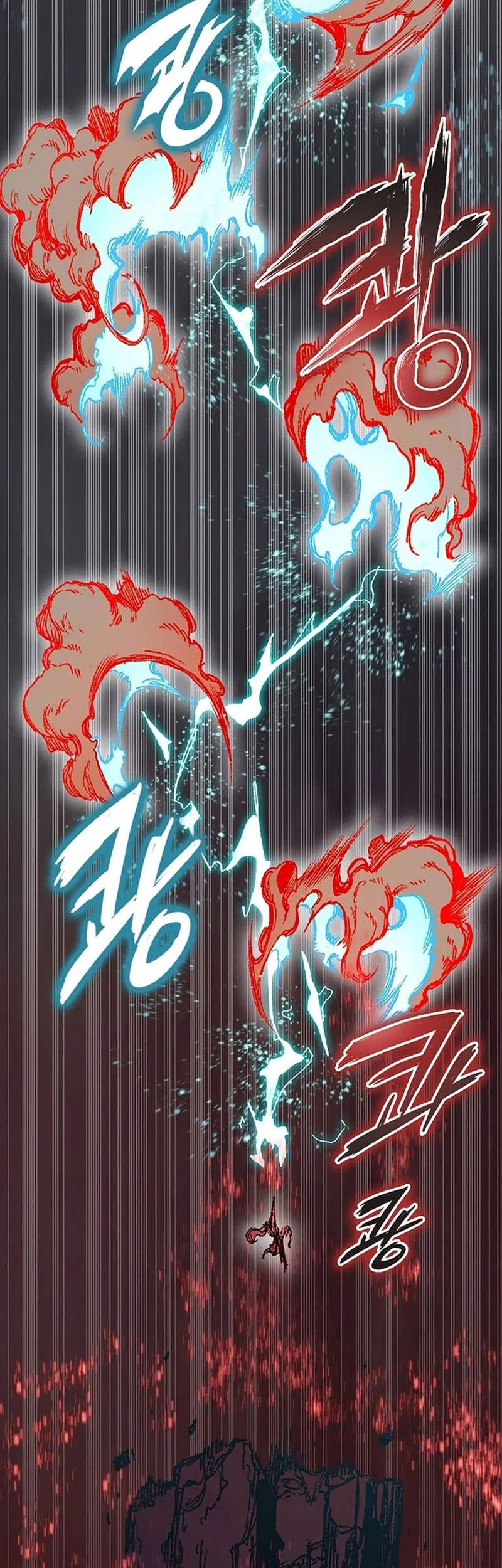 Memoir Of The King Of War Chapter 187 - halaman 50