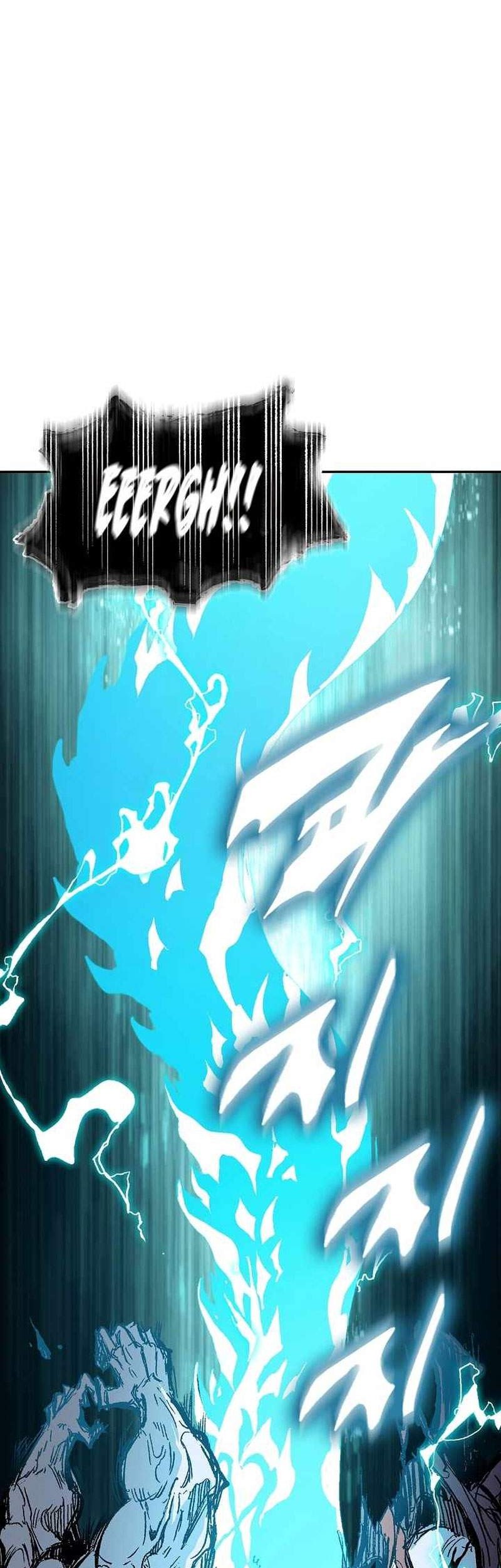 Memoir Of The King Of War Chapter 188 - halaman 16