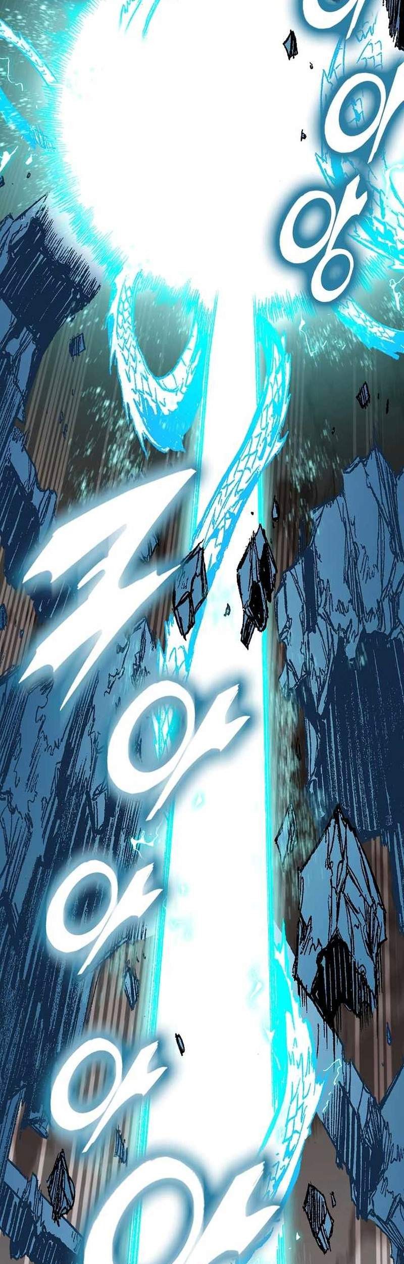 Memoir Of The King Of War Chapter 188 - halaman 46