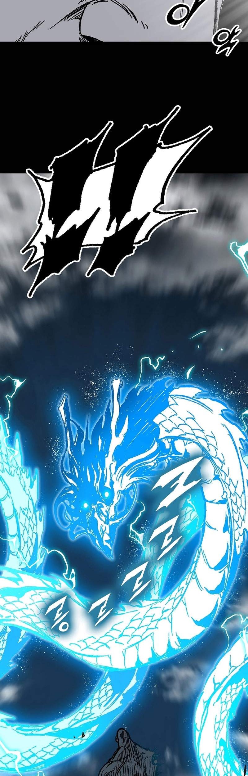 Memoir Of The King Of War Chapter 189 - halaman 8