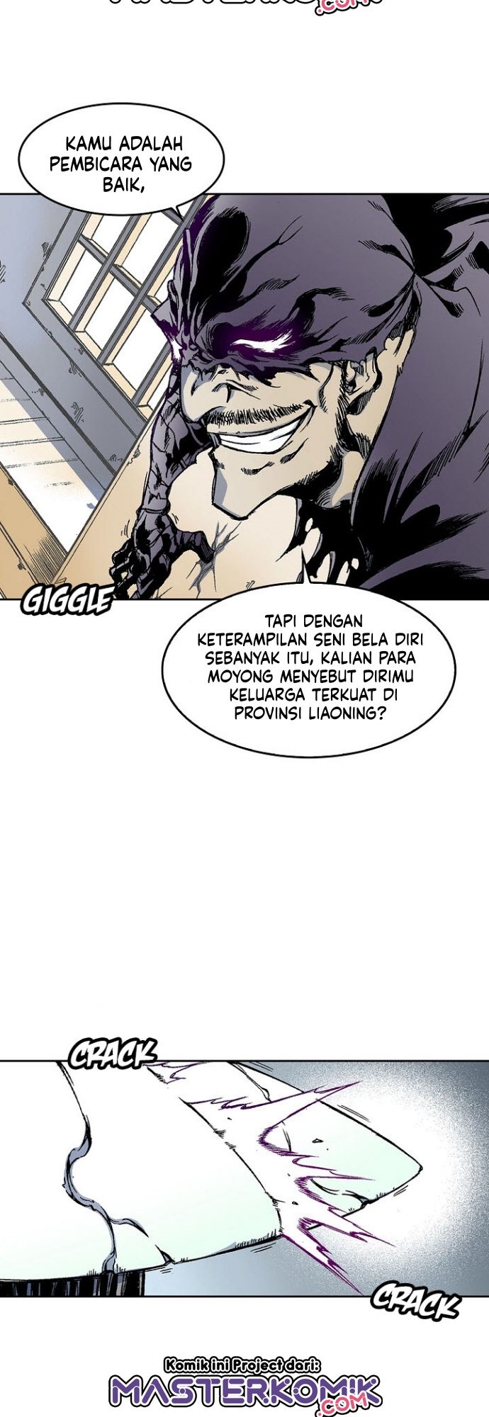 Memoir Of The King Of War Chapter 19 - halaman 30