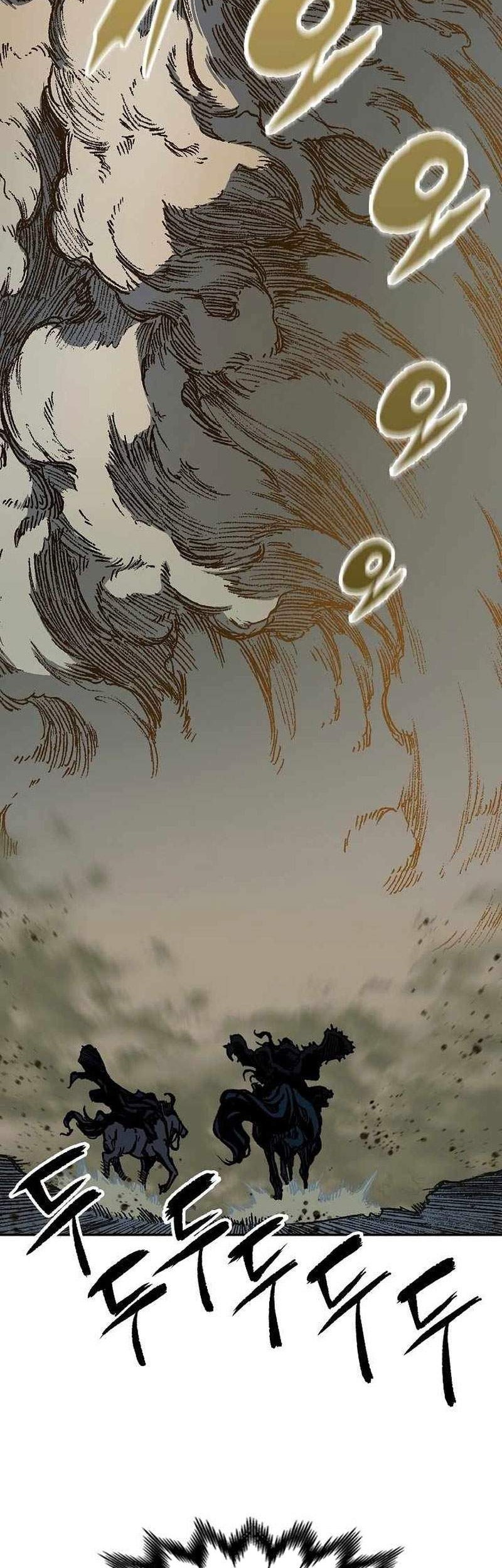 Memoir Of The King Of War Chapter 190 - halaman 7