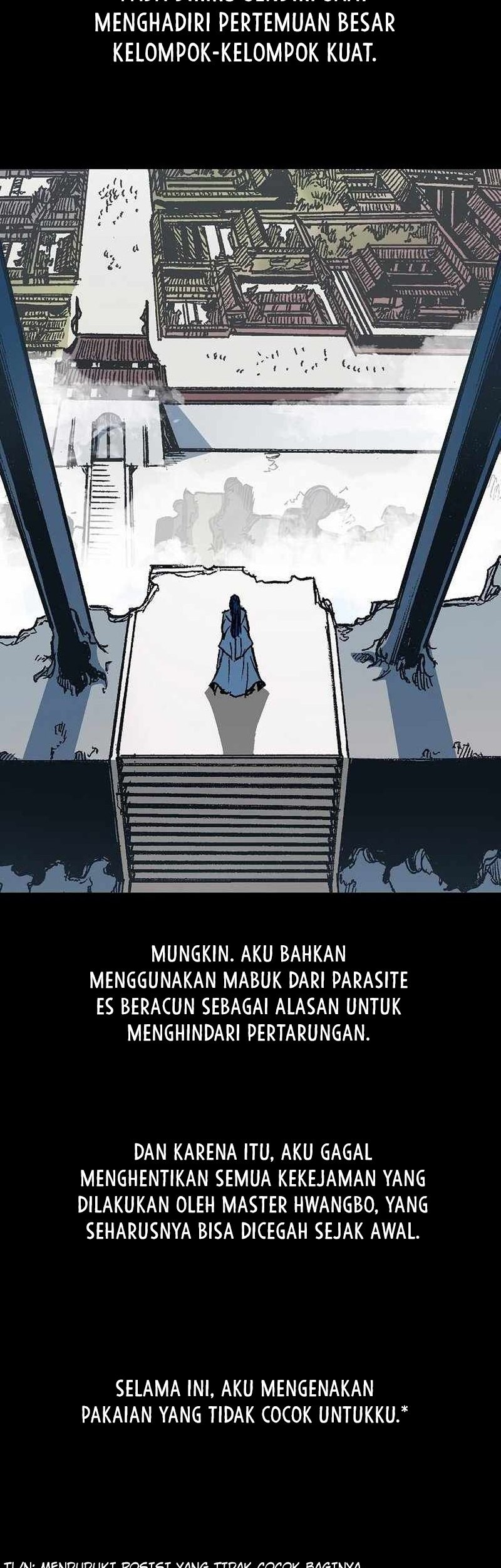 Memoir Of The King Of War Chapter 191 - halaman 12