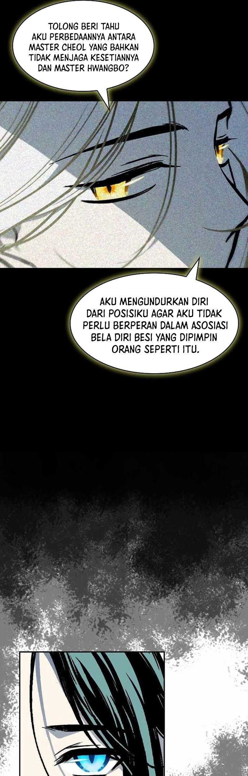Memoir Of The King Of War Chapter 192 - halaman 12