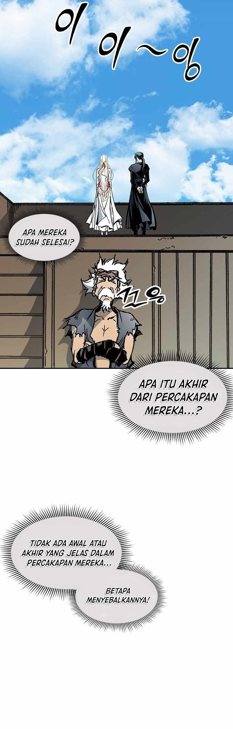 Memoir Of The King Of War Chapter 192 - halaman 16