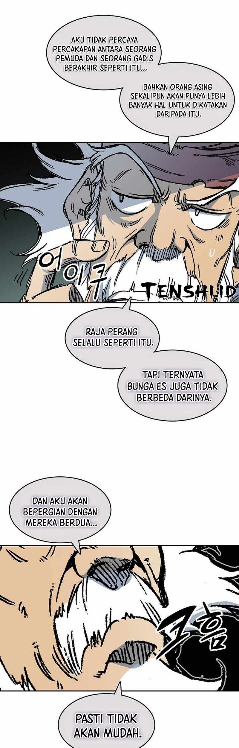 Memoir Of The King Of War Chapter 192 - halaman 17