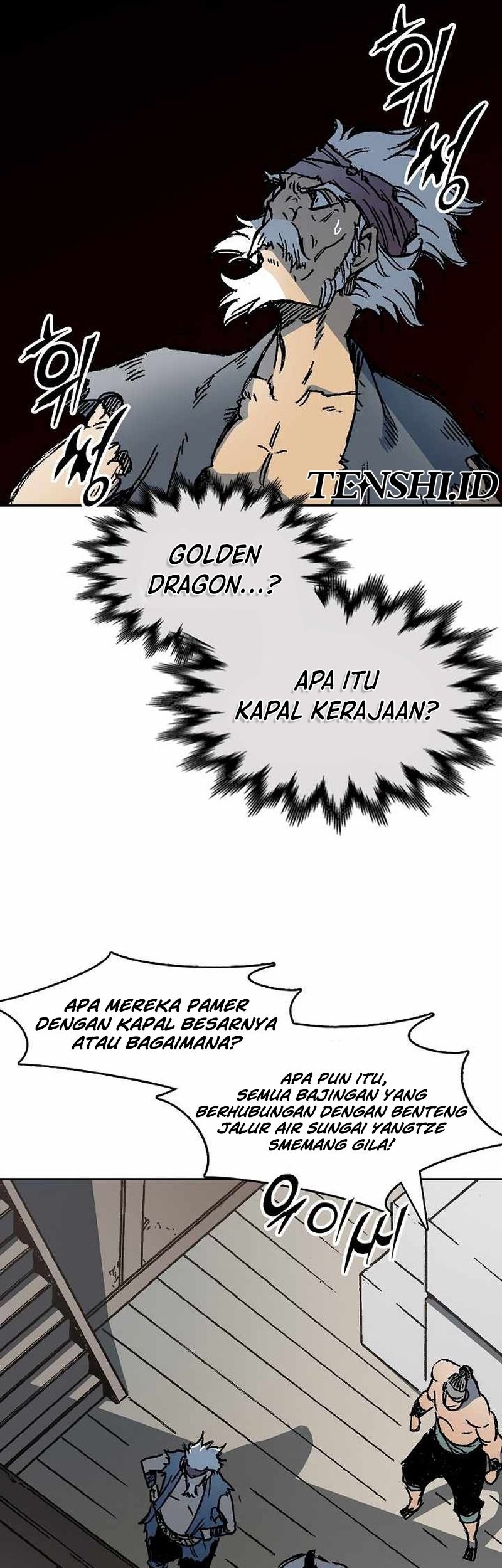 Memoir Of The King Of War Chapter 192 - halaman 24