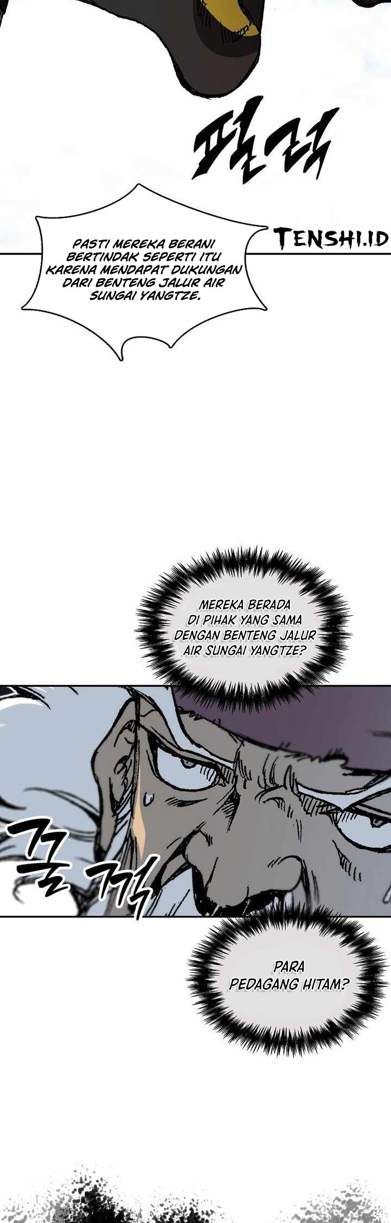 Memoir Of The King Of War Chapter 192 - halaman 26