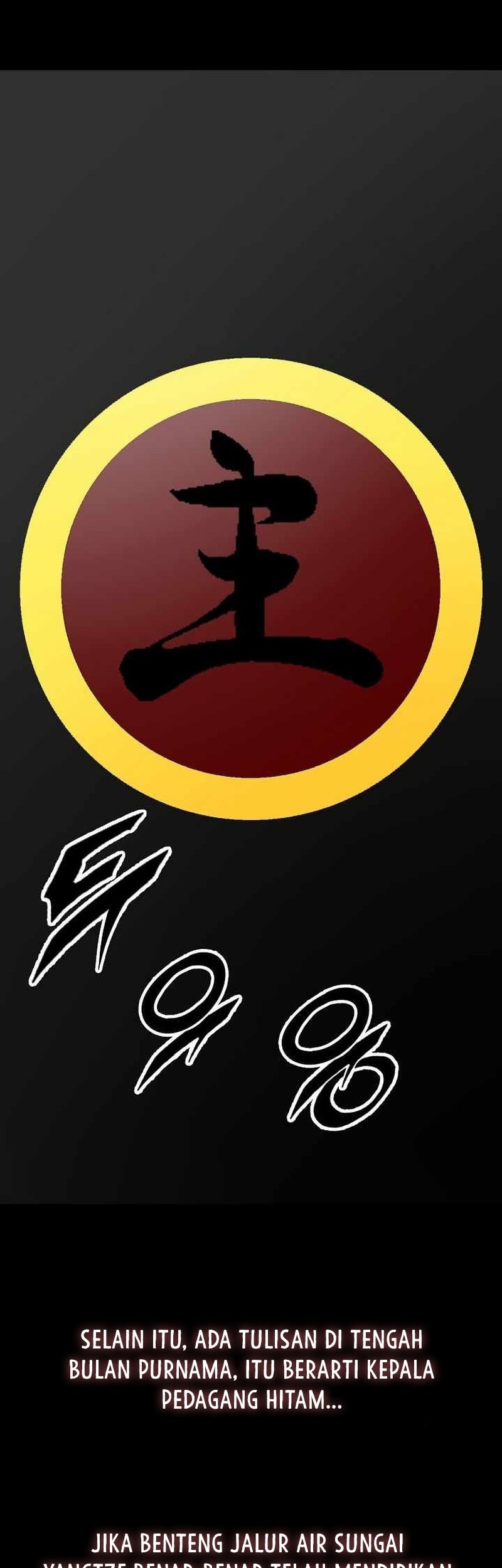 Memoir Of The King Of War Chapter 192 - halaman 28