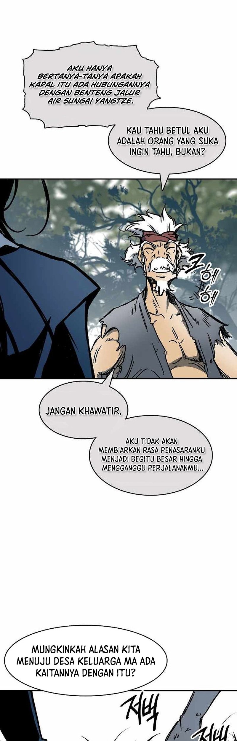 Memoir Of The King Of War Chapter 192 - halaman 37