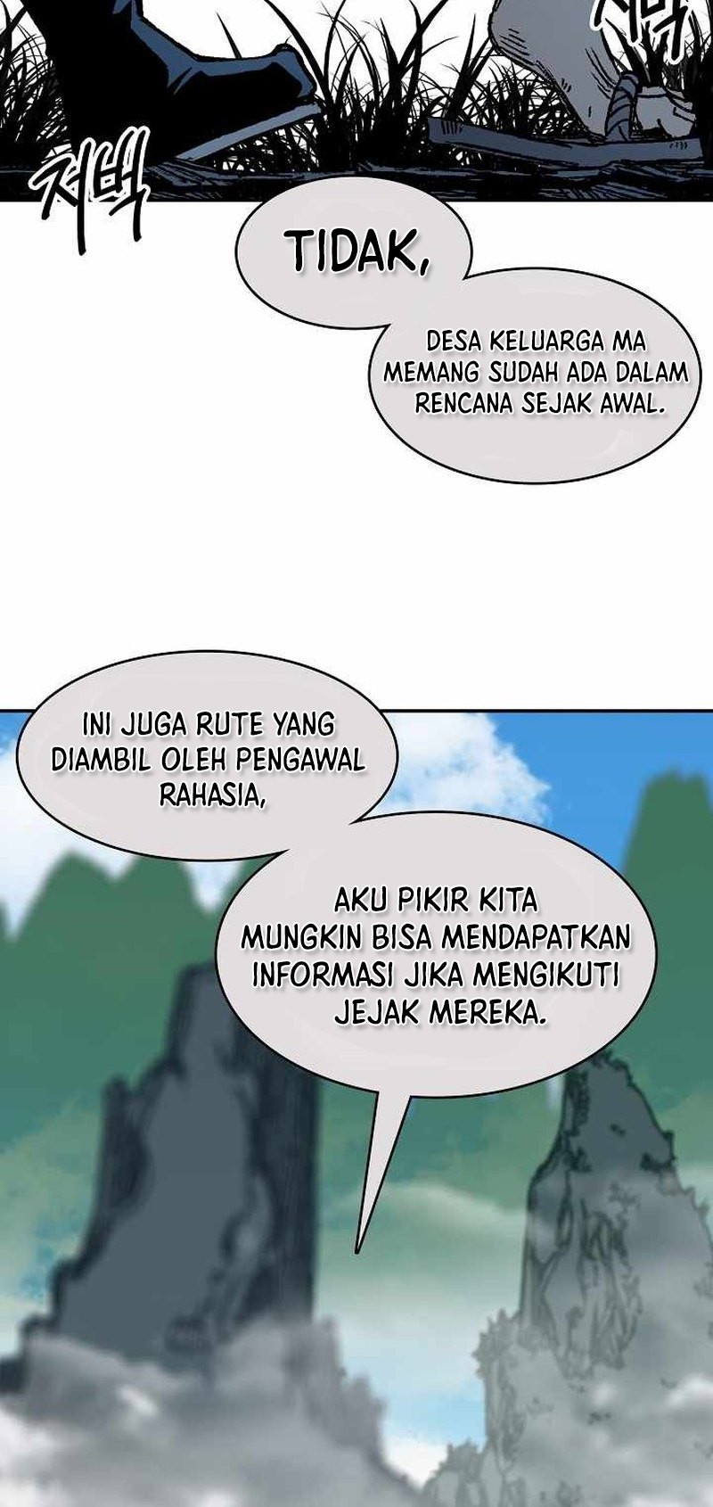 Memoir Of The King Of War Chapter 192 - halaman 38