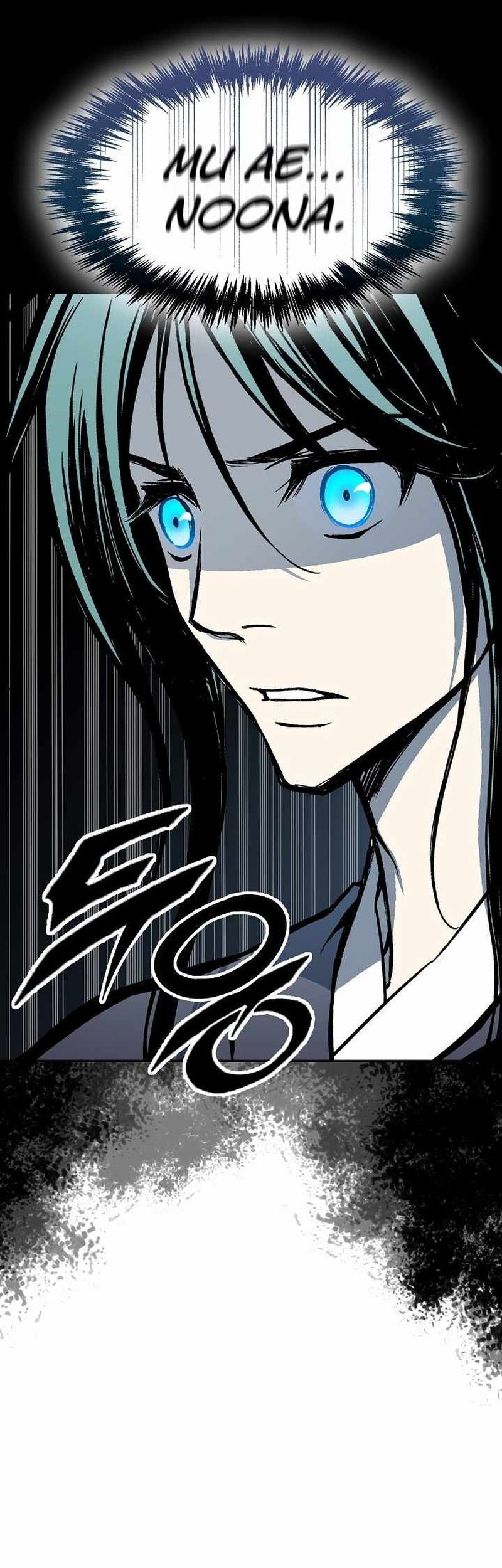 Memoir Of The King Of War Chapter 192 - halaman 70