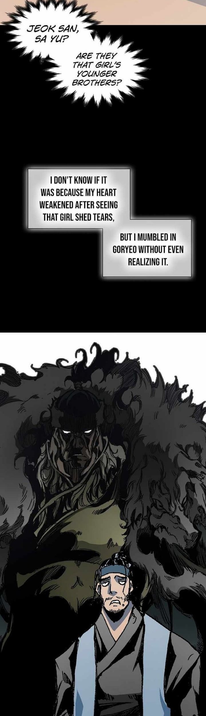 Memoir Of The King Of War Chapter 193 - halaman 12