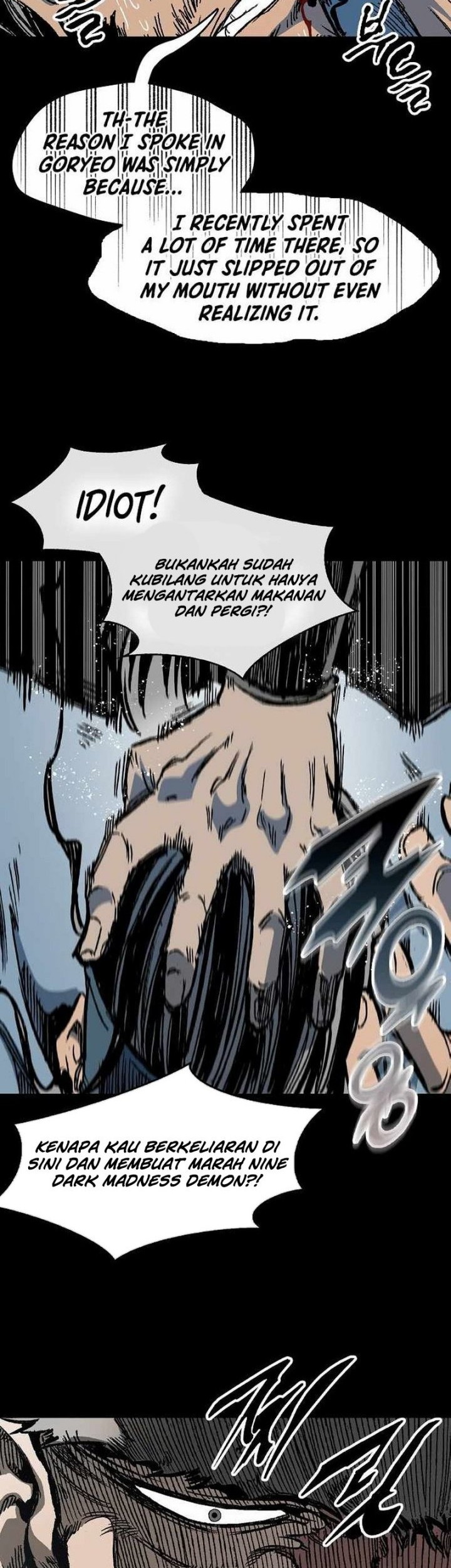 Memoir Of The King Of War Chapter 193 - halaman 18