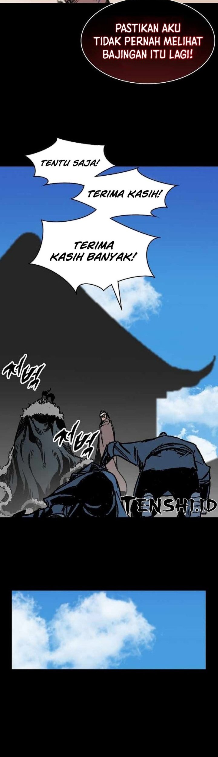 Memoir Of The King Of War Chapter 193 - halaman 24