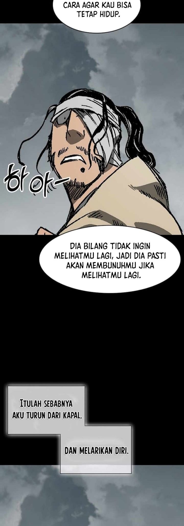 Memoir Of The King Of War Chapter 193 - halaman 34