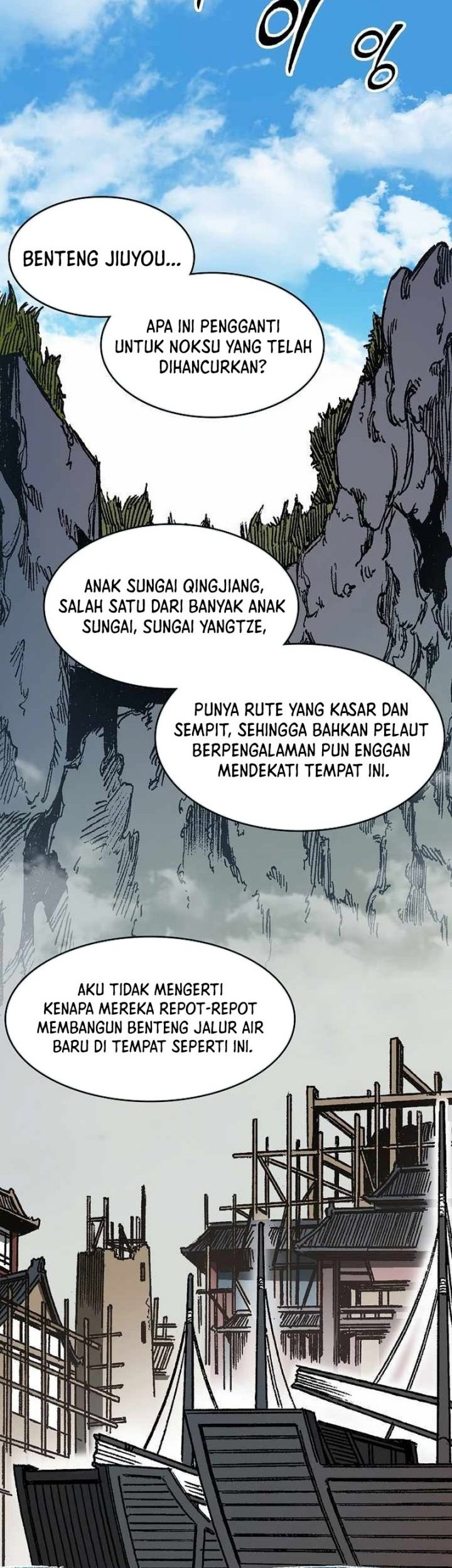 Memoir Of The King Of War Chapter 193 - halaman 39