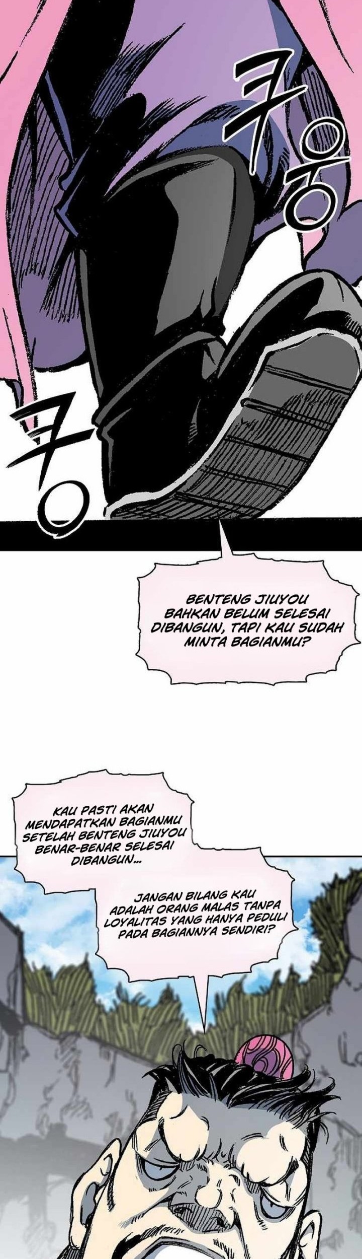 Memoir Of The King Of War Chapter 193 - halaman 42