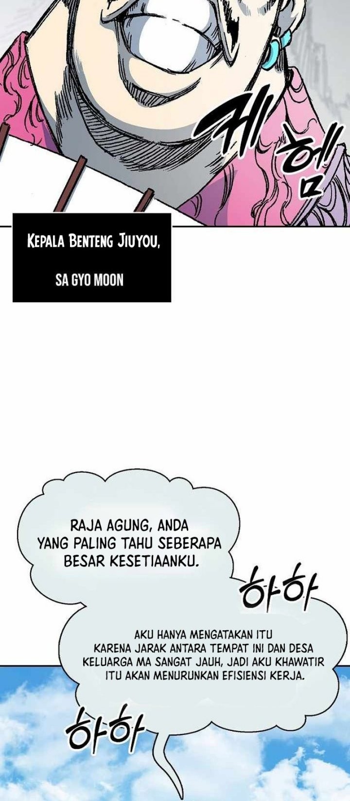 Memoir Of The King Of War Chapter 193 - halaman 43
