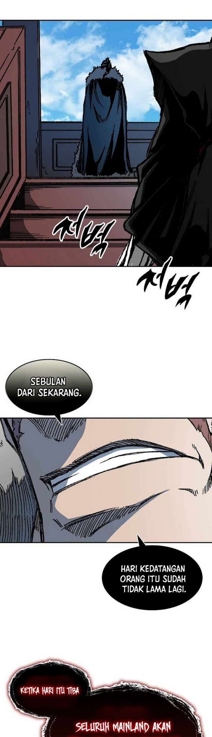 Memoir Of The King Of War Chapter 193 - halaman 56