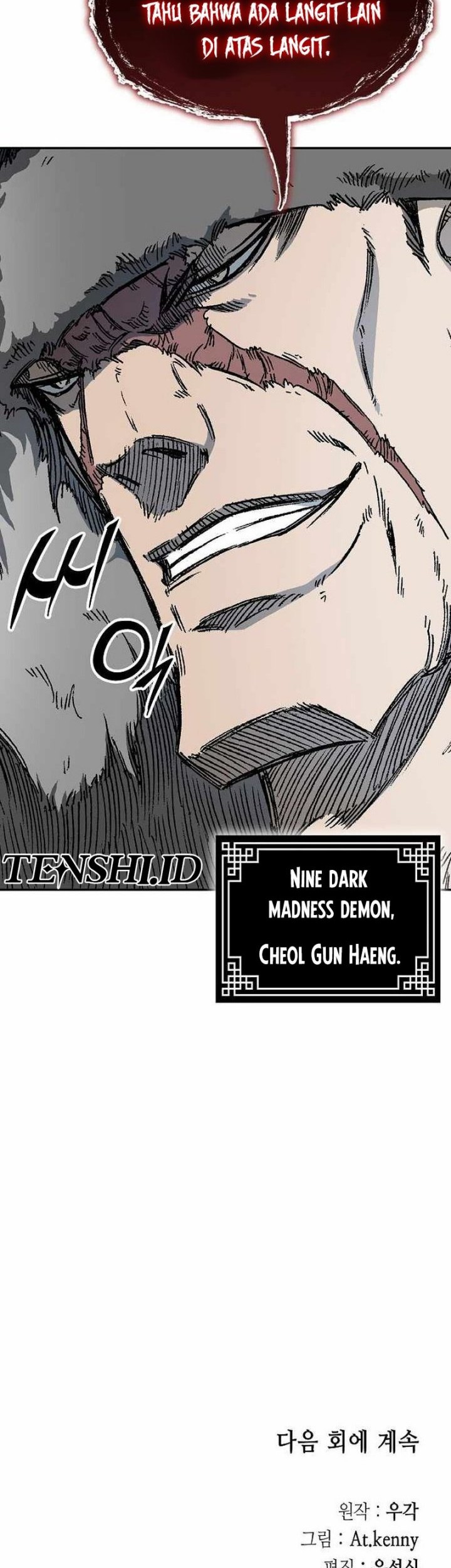 Memoir Of The King Of War Chapter 193 - halaman 57