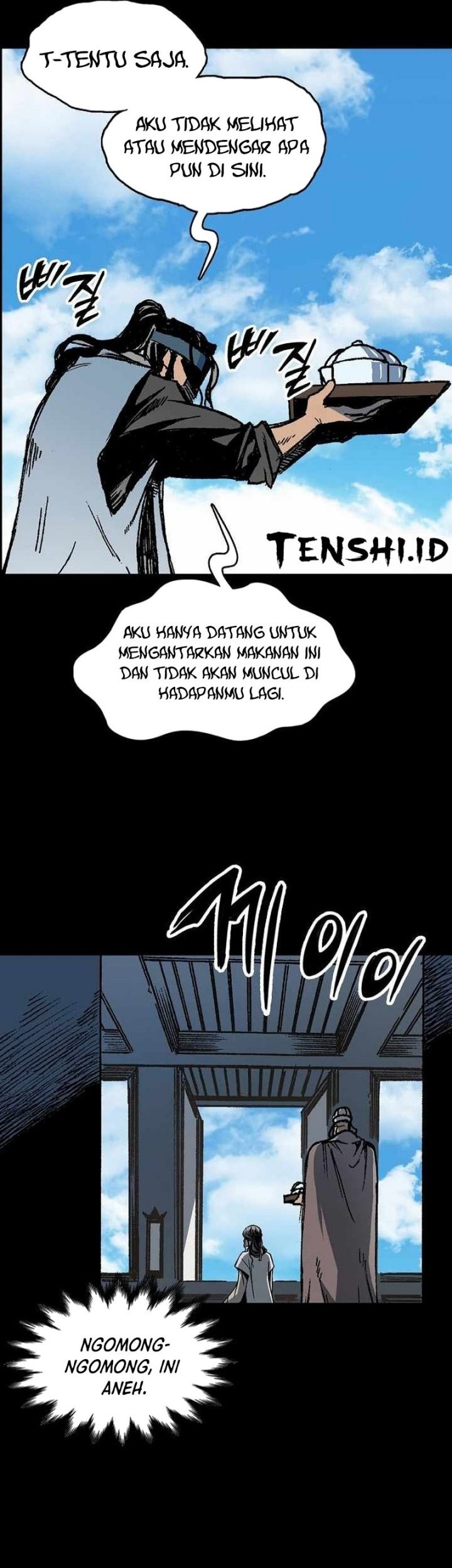 Memoir Of The King Of War Chapter 193 - halaman 8