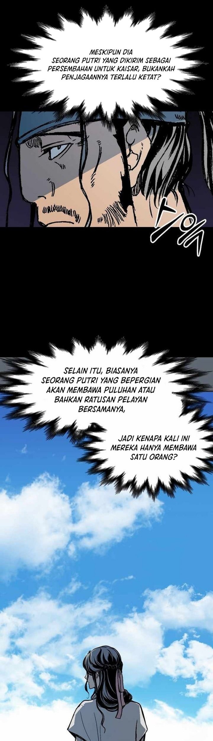 Memoir Of The King Of War Chapter 193 - halaman 9