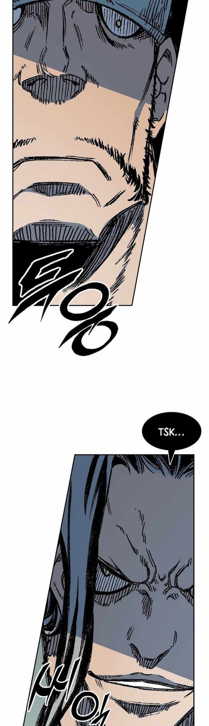 Memoir Of The King Of War Chapter 194 - halaman 15