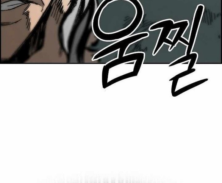 Memoir Of The King Of War Chapter 194 - halaman 58