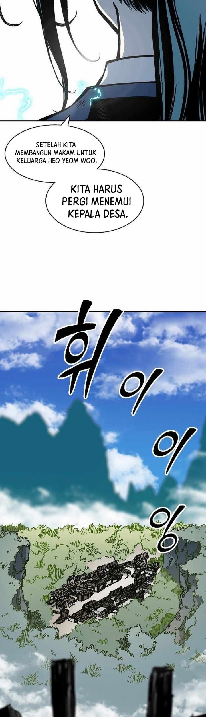 Memoir Of The King Of War Chapter 194 - halaman 9