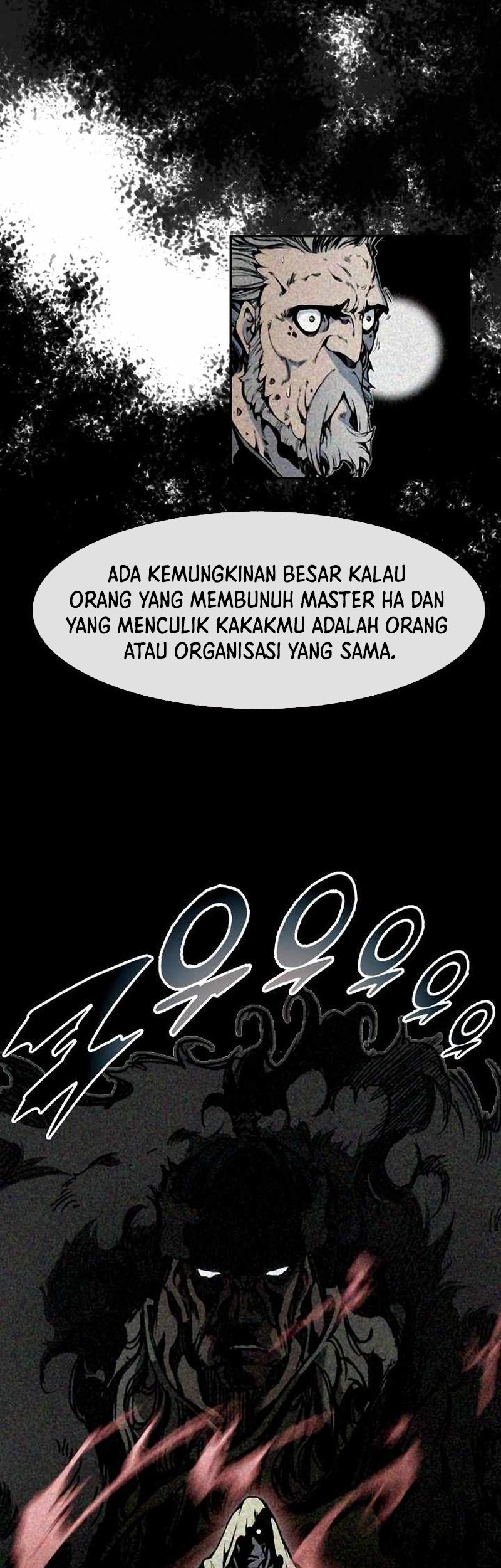 Memoir Of The King Of War Chapter 195 - halaman 17