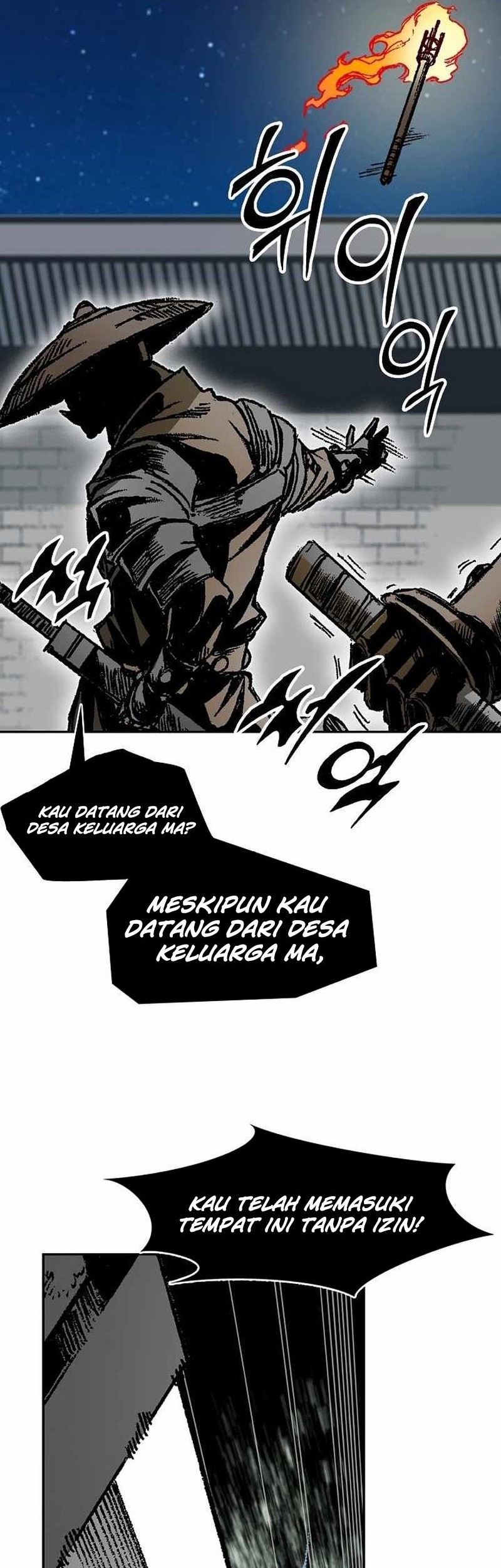 Memoir Of The King Of War Chapter 195 - halaman 38