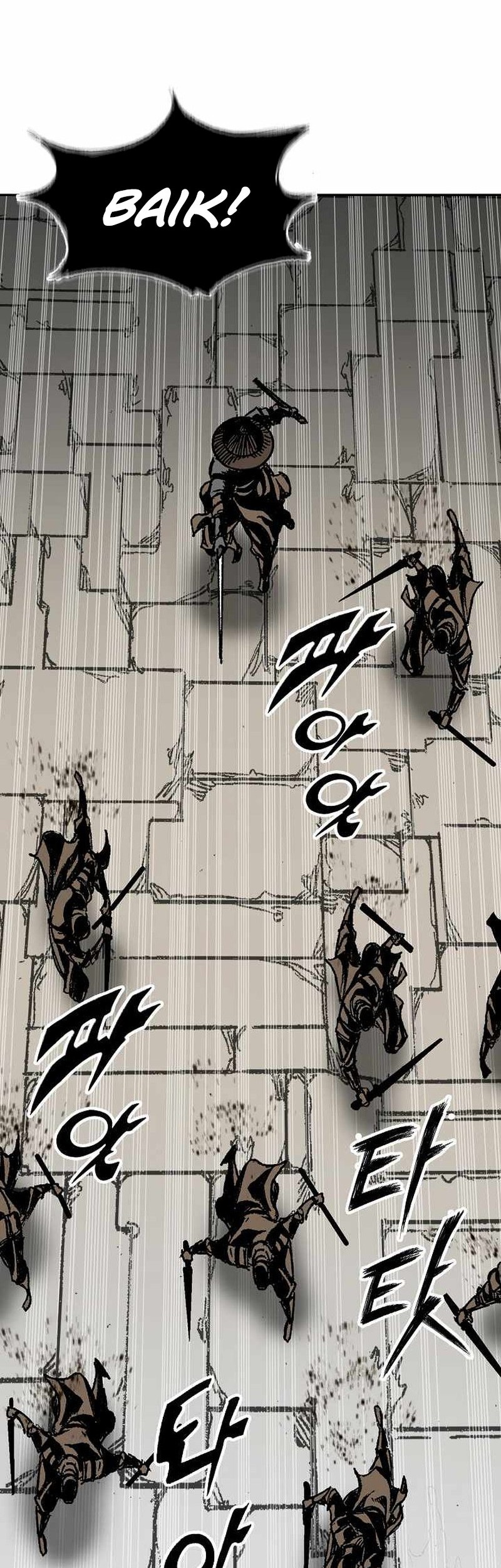 Memoir Of The King Of War Chapter 195 - halaman 42
