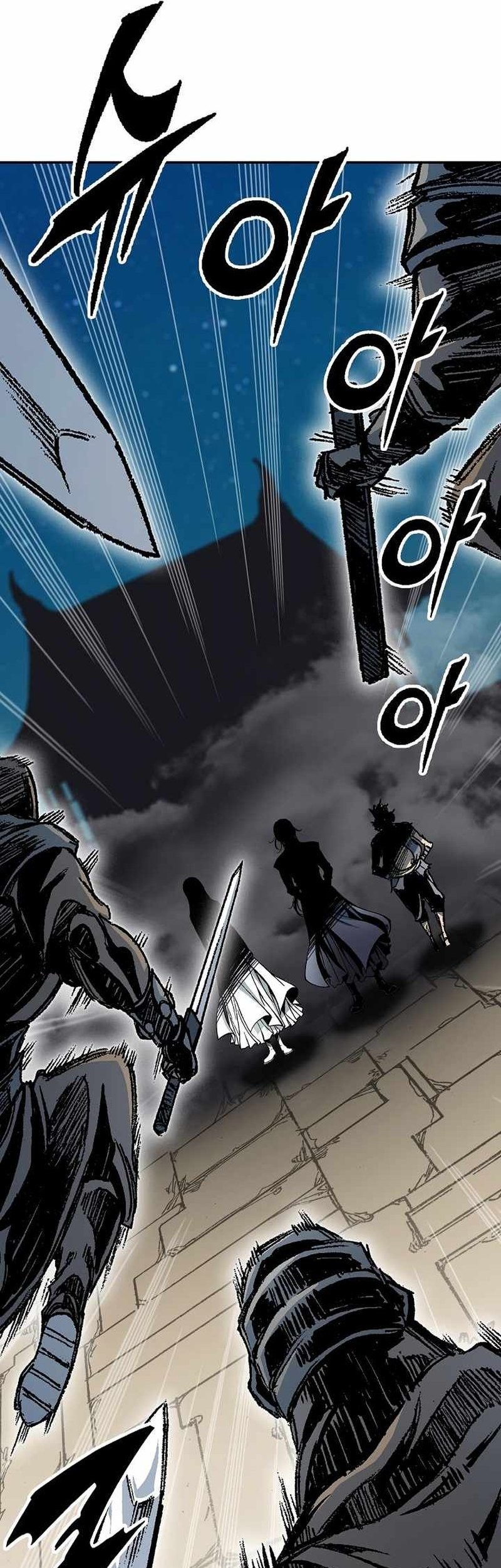Memoir Of The King Of War Chapter 195 - halaman 44